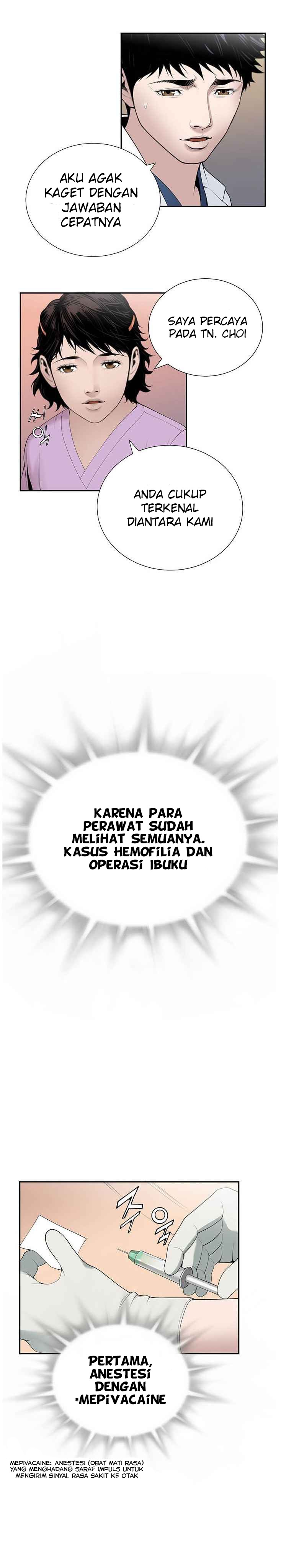 Dr. Choi Tae-Soo chapter 23