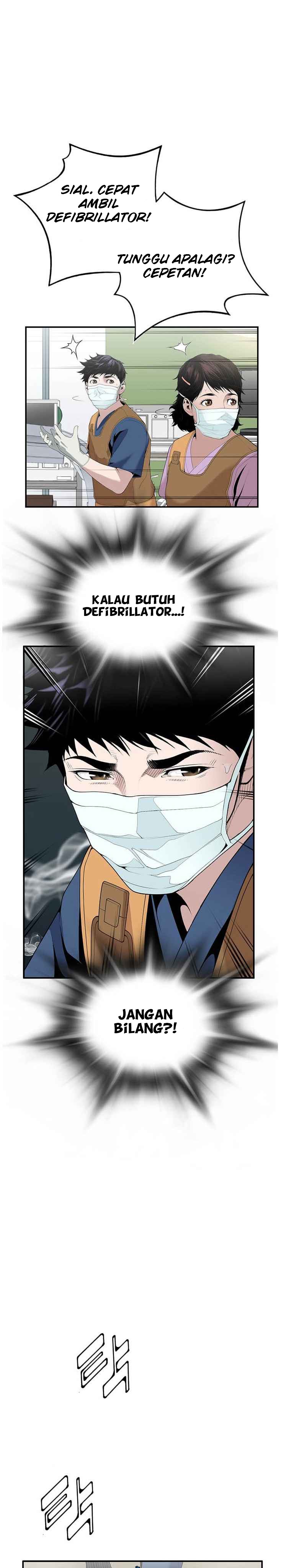 Dr. Choi Tae-Soo chapter 23