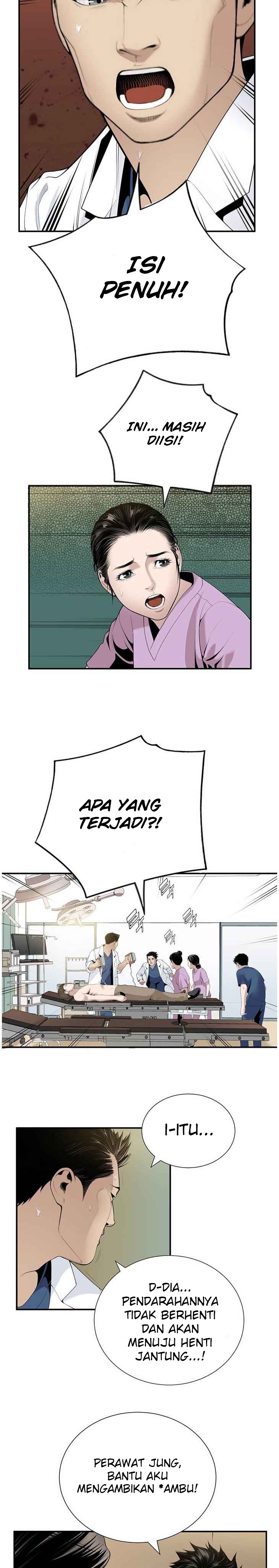 Dr. Choi Tae-Soo chapter 23