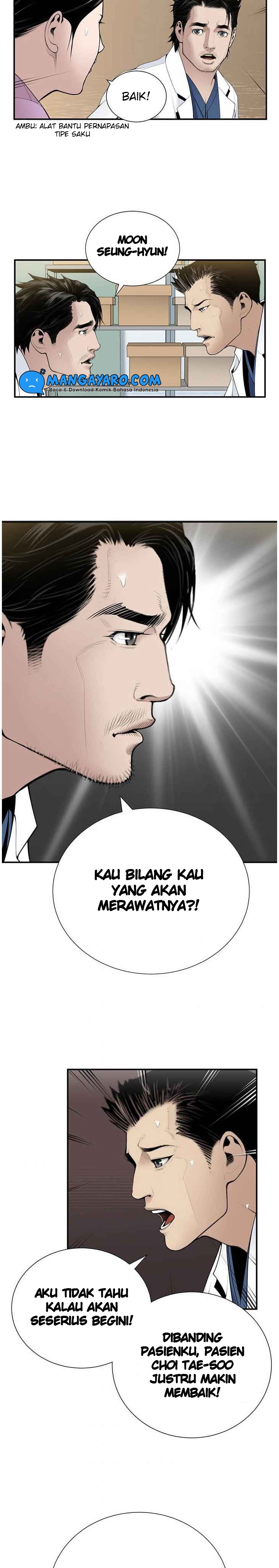 Dr. Choi Tae-Soo chapter 23