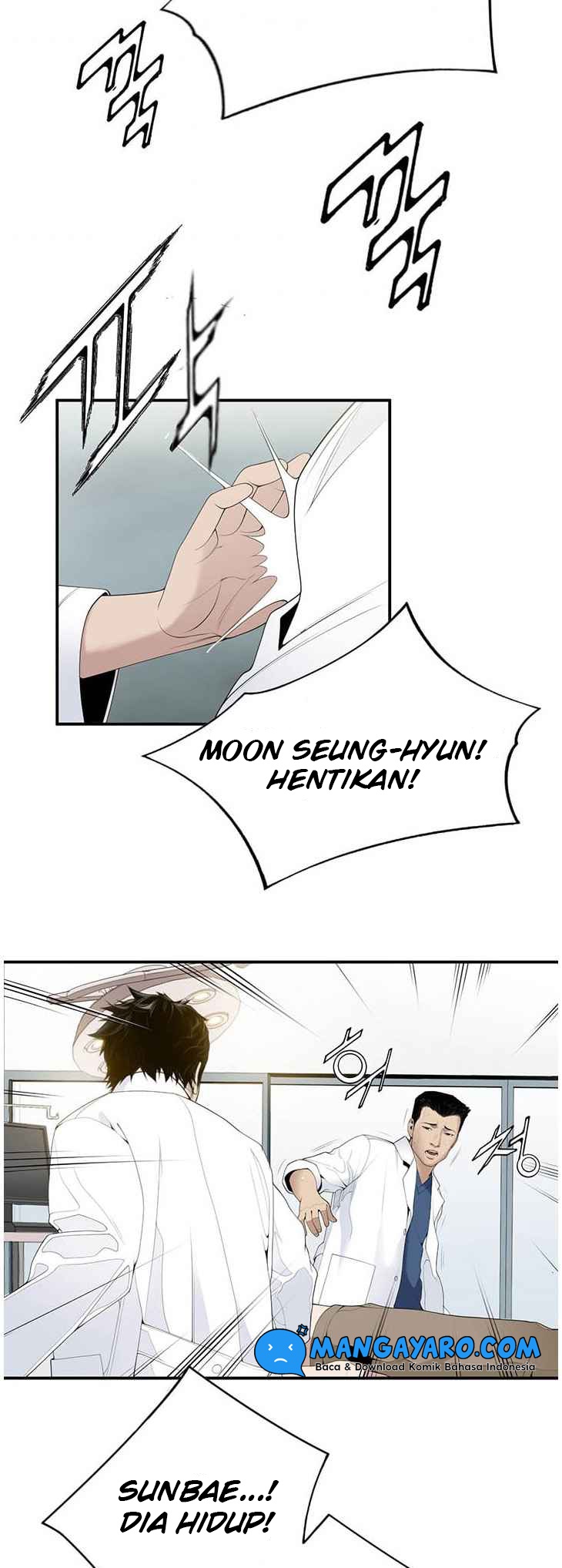 Dr. Choi Tae-Soo chapter 23