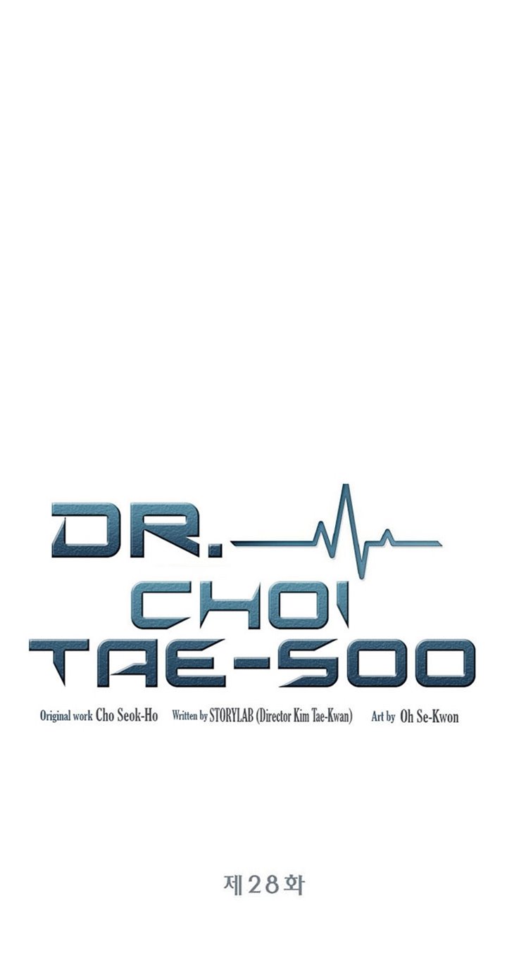 Dr. Choi Tae-Soo Chapter 28 Bahasa Indonesia