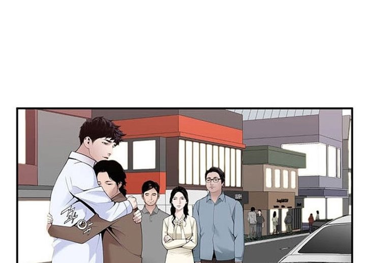 Dr. Choi Tae-Soo Chapter 28 Bahasa Indonesia