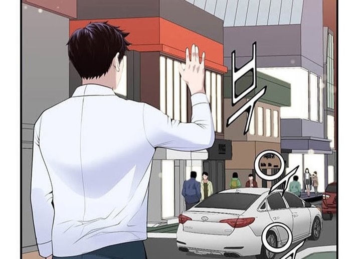 Dr. Choi Tae-Soo Chapter 28 Bahasa Indonesia