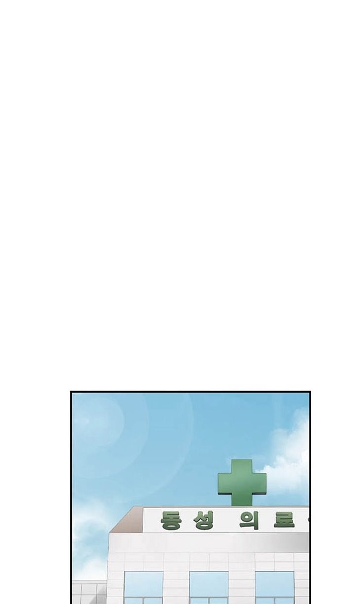 Dr. Choi Tae-Soo Chapter 28 Bahasa Indonesia