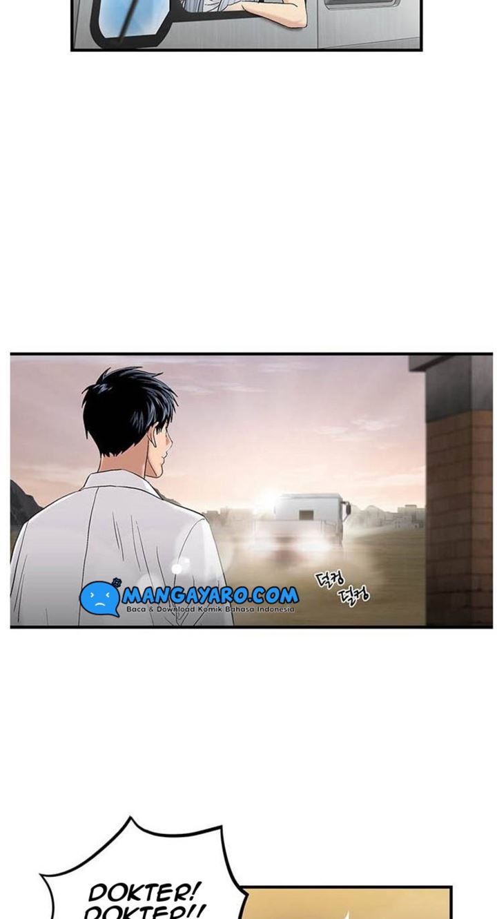 Dr. Choi Tae-Soo chapter 45