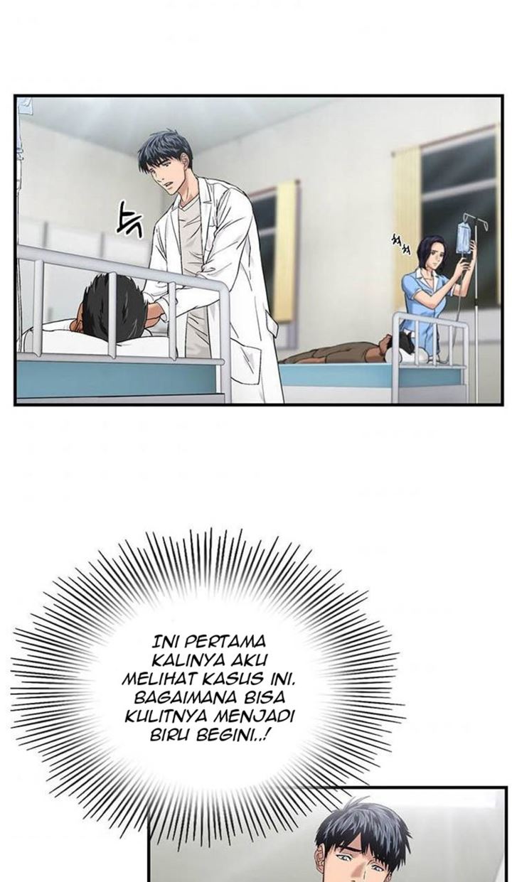 Dr. Choi Tae-Soo chapter 45