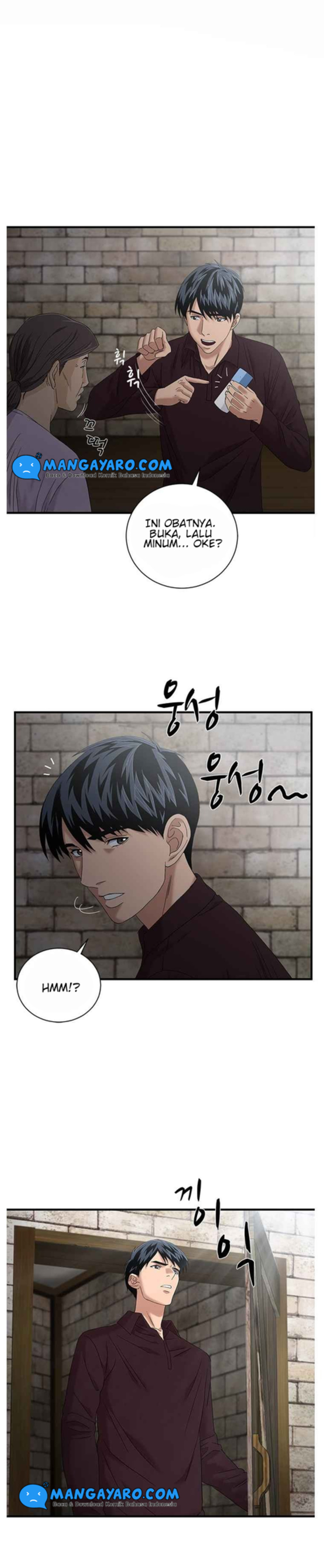 Dr. Choi Tae-Soo chapter 57