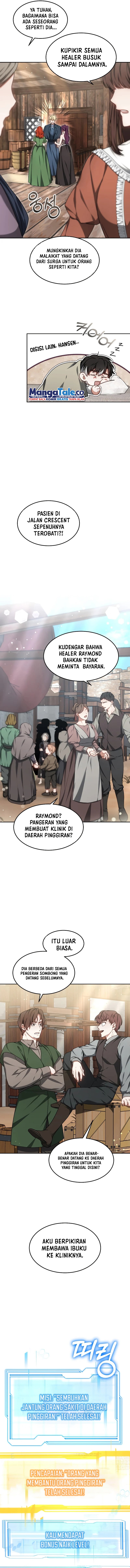 Dr. Player Chapter 21 Bahasa Indonesia
