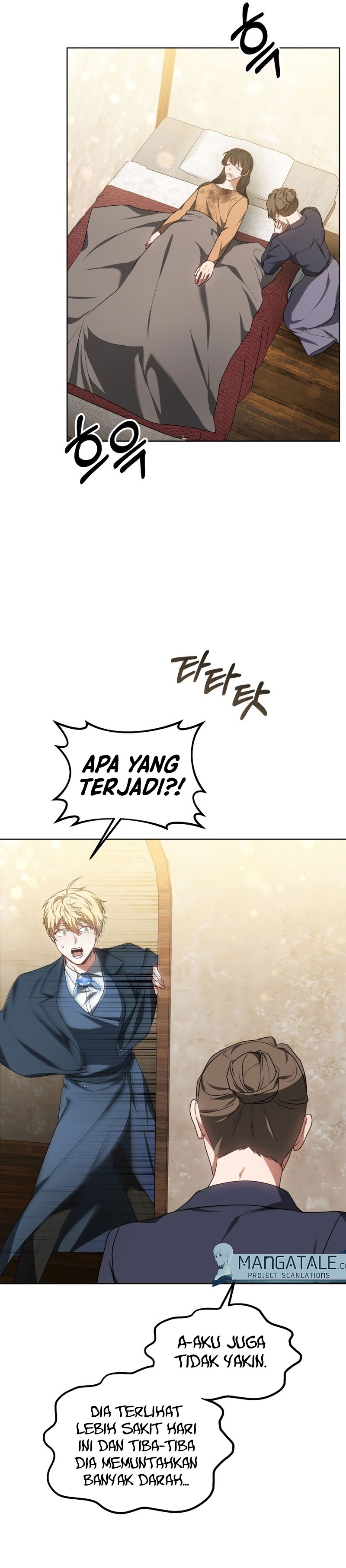 Dr. Player Chapter 35 Bahasa Indonesia