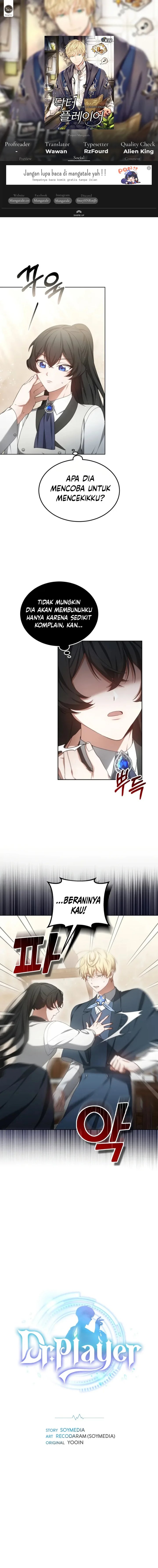 Dr. Player Chapter 47 Bahasa Indonesia