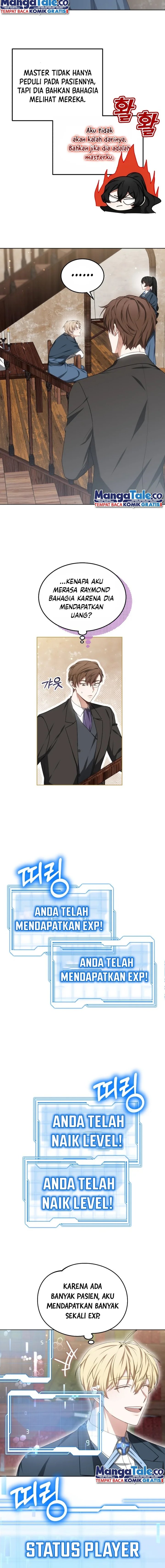 Dr. Player Chapter 47 Bahasa Indonesia