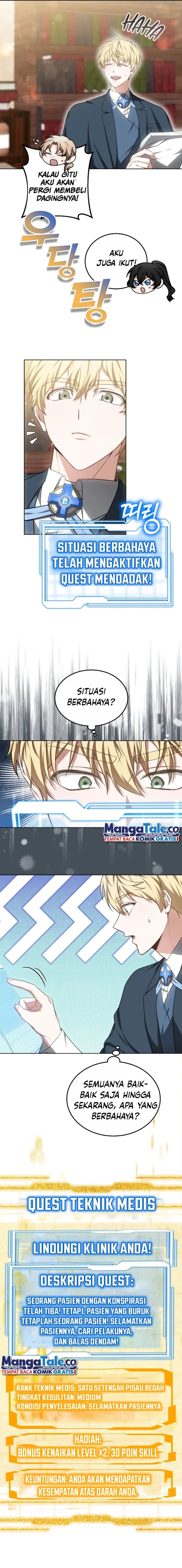 Dr. Player Chapter 47 Bahasa Indonesia