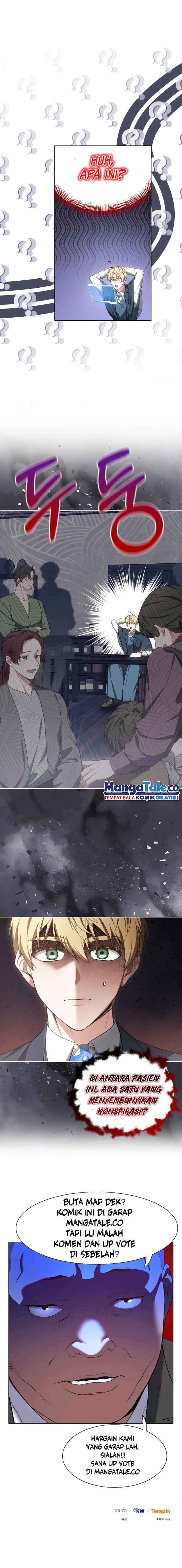 Dr. Player Chapter 47 Bahasa Indonesia