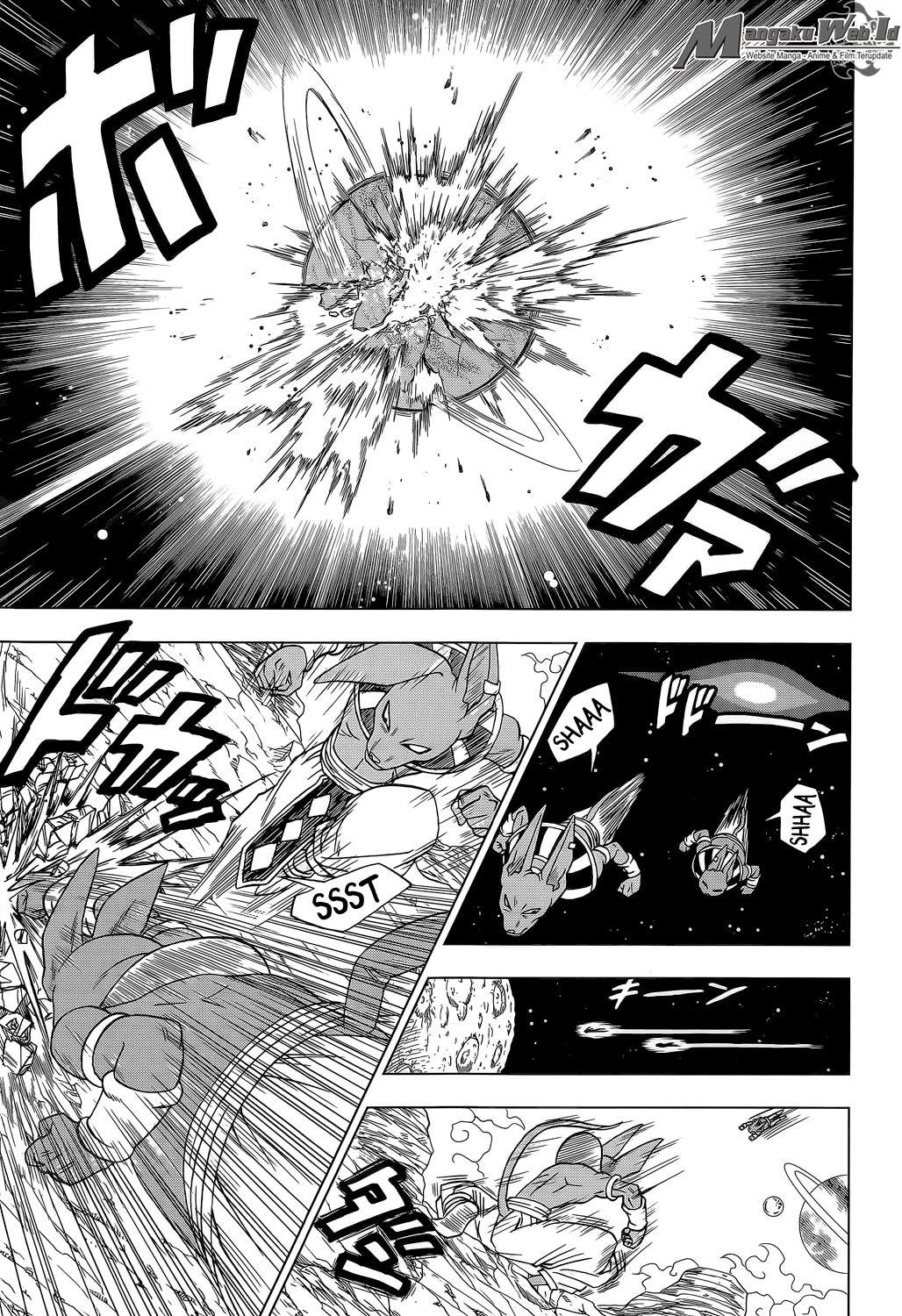 Dragon Ball Super Chapter 06