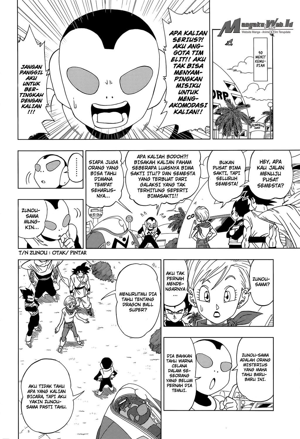 Dragon Ball Super Chapter 06