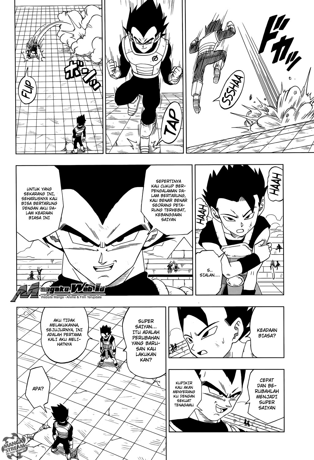 Dragon Ball Super chapter 12