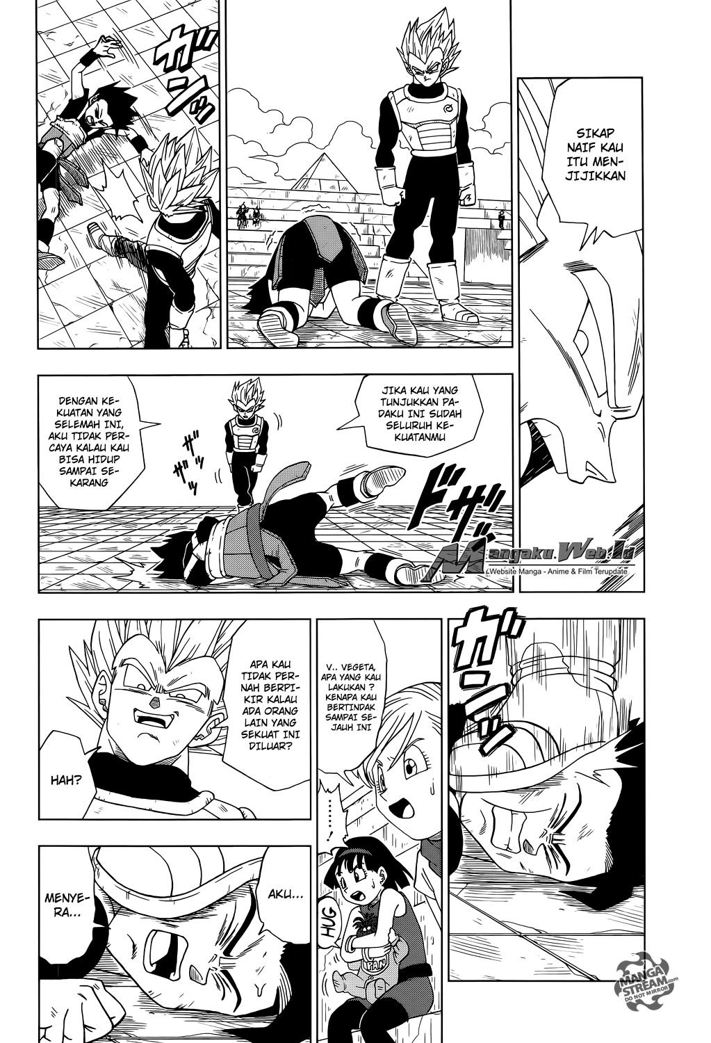 Dragon Ball Super chapter 12