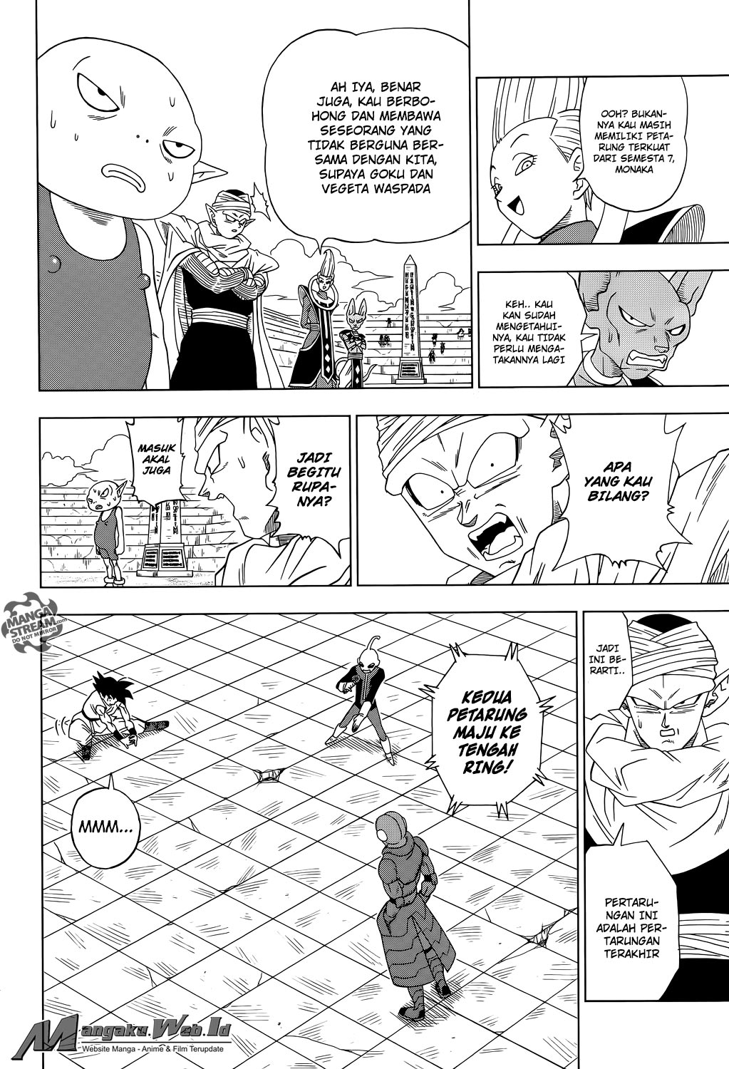 Dragon Ball Super chapter 12