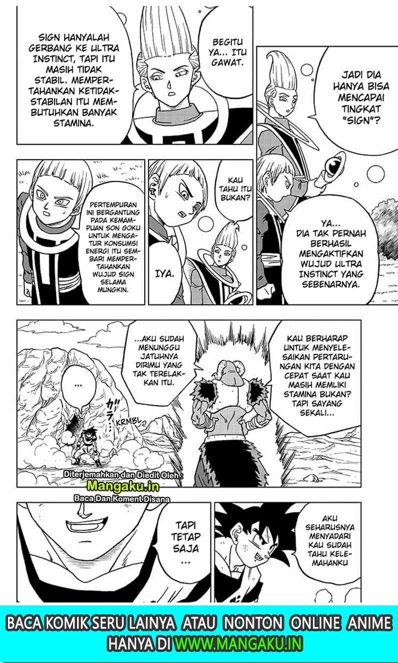Dragon Ball Super chapter 59