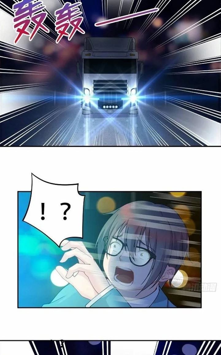 Dragon Emperor Martial God Chapter 01 Bahasa Indonesia