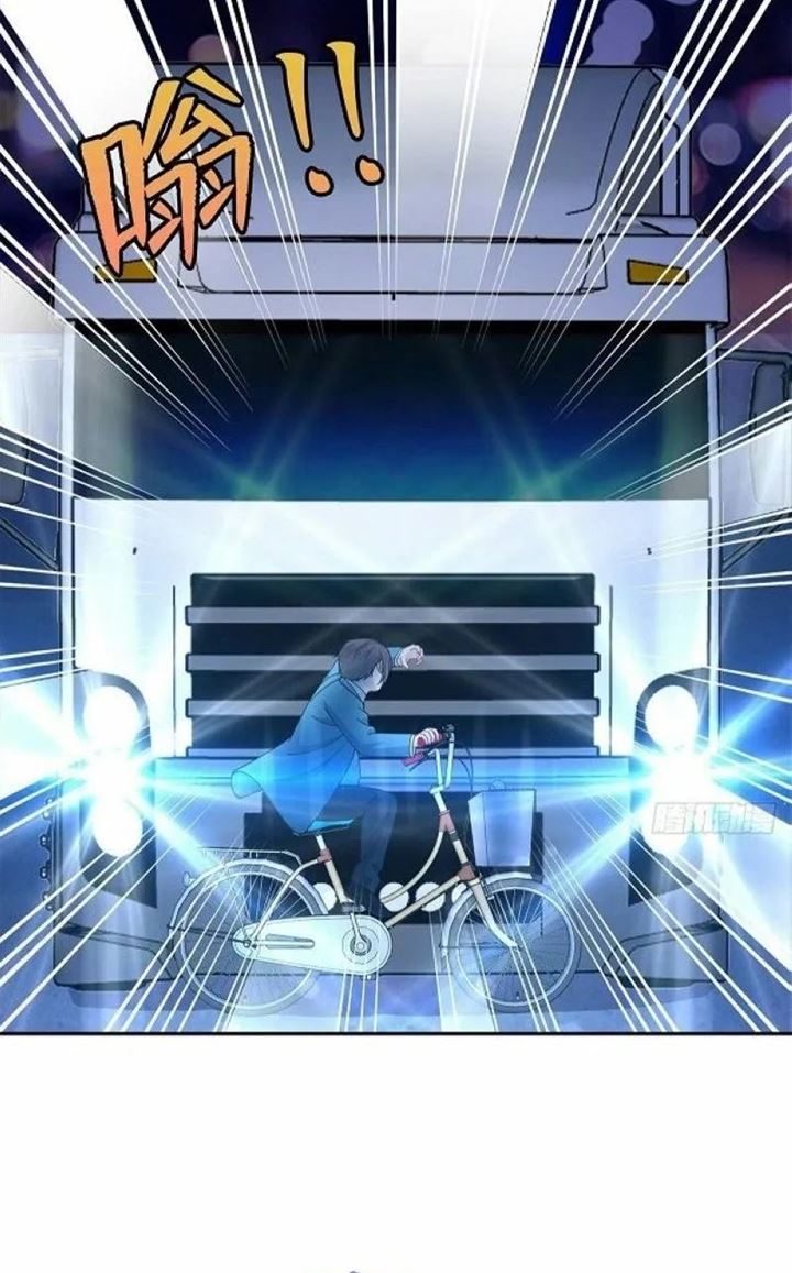 Dragon Emperor Martial God Chapter 01 Bahasa Indonesia