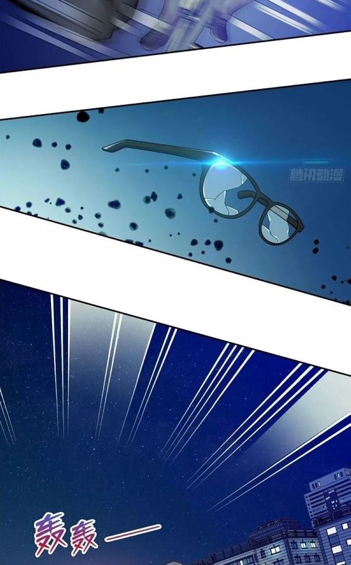 Dragon Emperor Martial God Chapter 01 Bahasa Indonesia