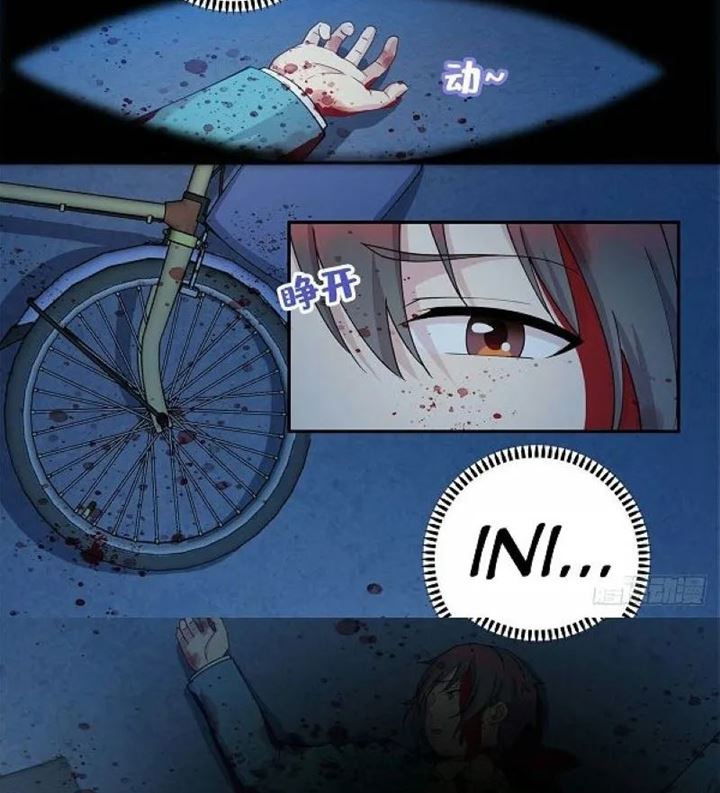 Dragon Emperor Martial God Chapter 01 Bahasa Indonesia