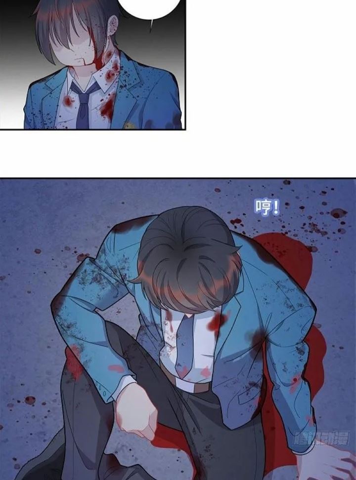 Dragon Emperor Martial God Chapter 01 Bahasa Indonesia