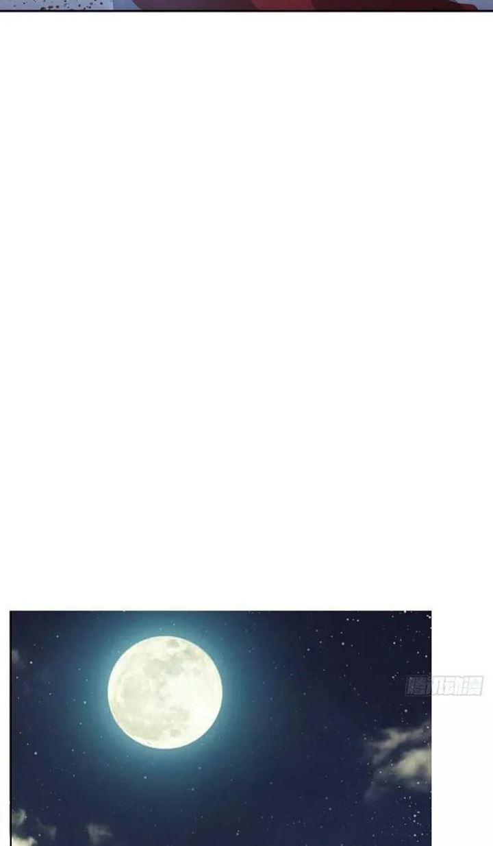 Dragon Emperor Martial God Chapter 01 Bahasa Indonesia