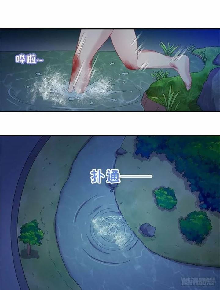 Dragon Emperor Martial God Chapter 01 Bahasa Indonesia