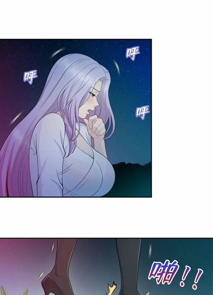 Dragon Emperor Martial God Chapter 01 Bahasa Indonesia