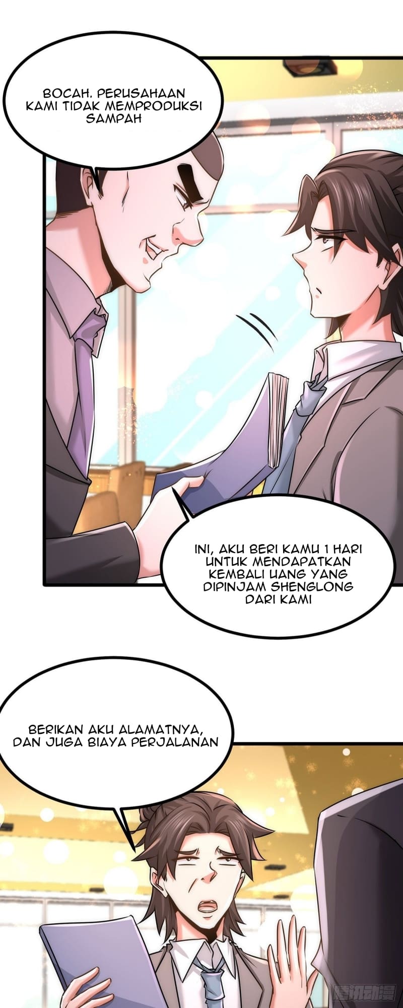 Dragon King Hall chapter 6