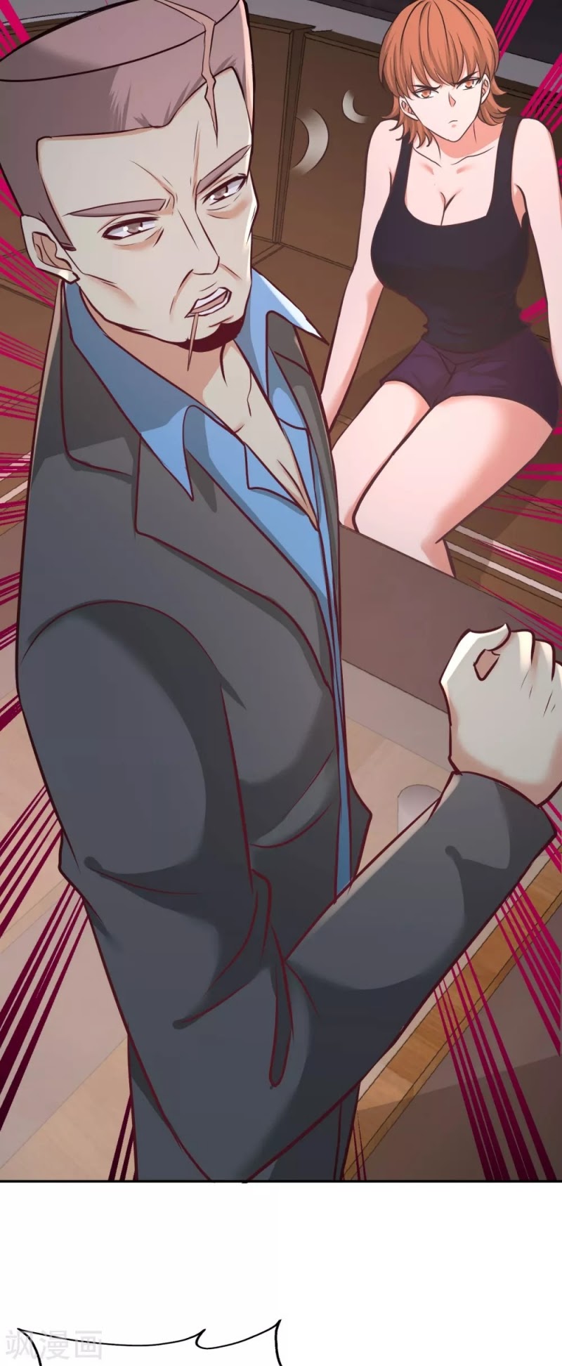 Dragon King Hall Chapter 43 Bahasa Indonesia