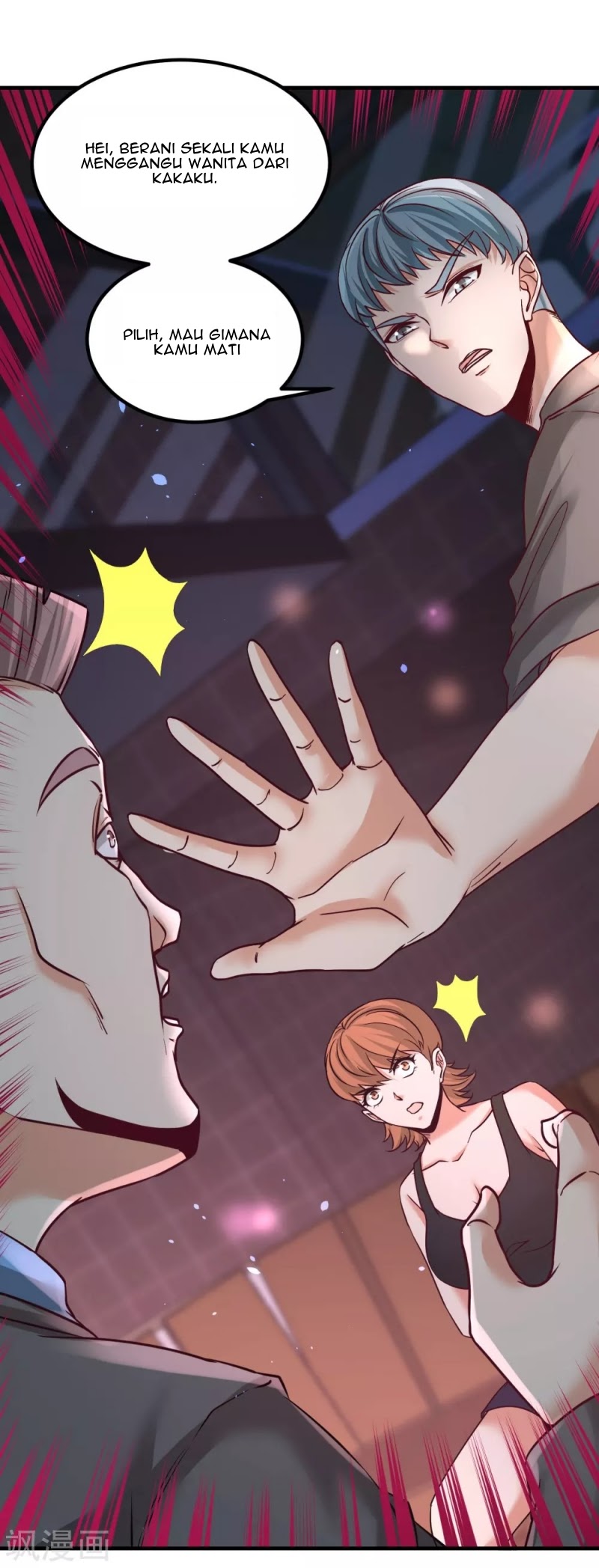 Dragon King Hall Chapter 43 Bahasa Indonesia