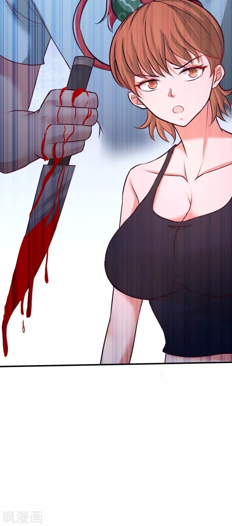 Dragon King Hall Chapter 43 Bahasa Indonesia