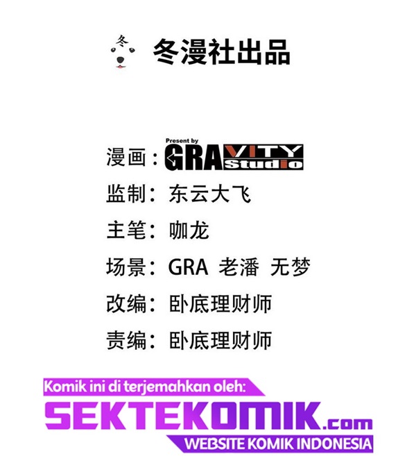 Dragon King Hall Chapter 107 Bahasa Indonesia