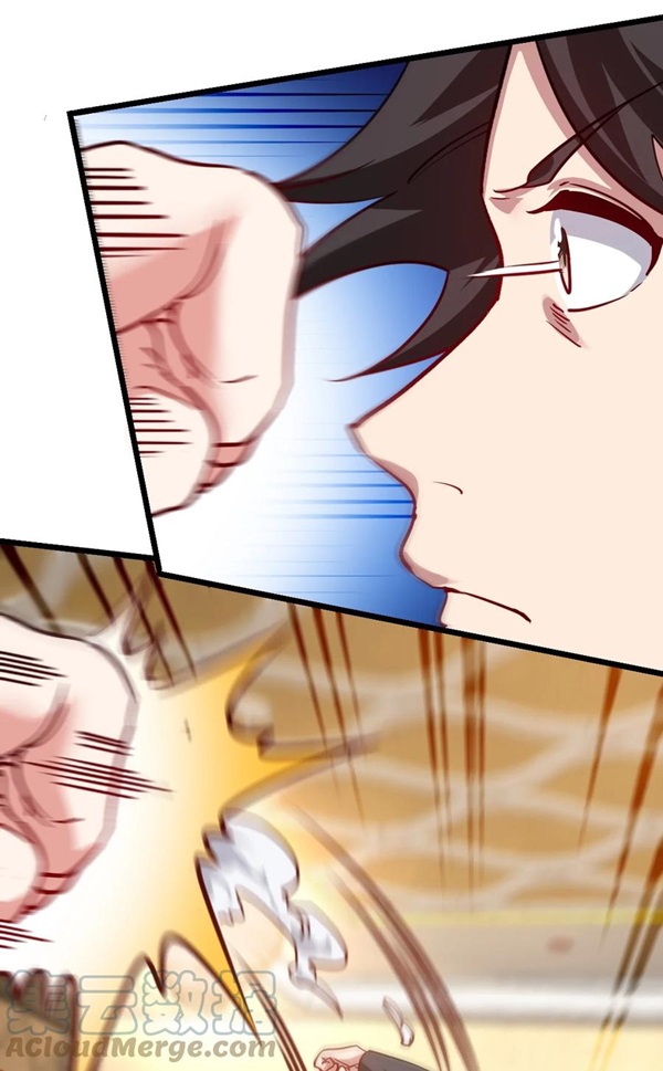 Dragon King Hall Chapter 108 Bahasa Indonesia