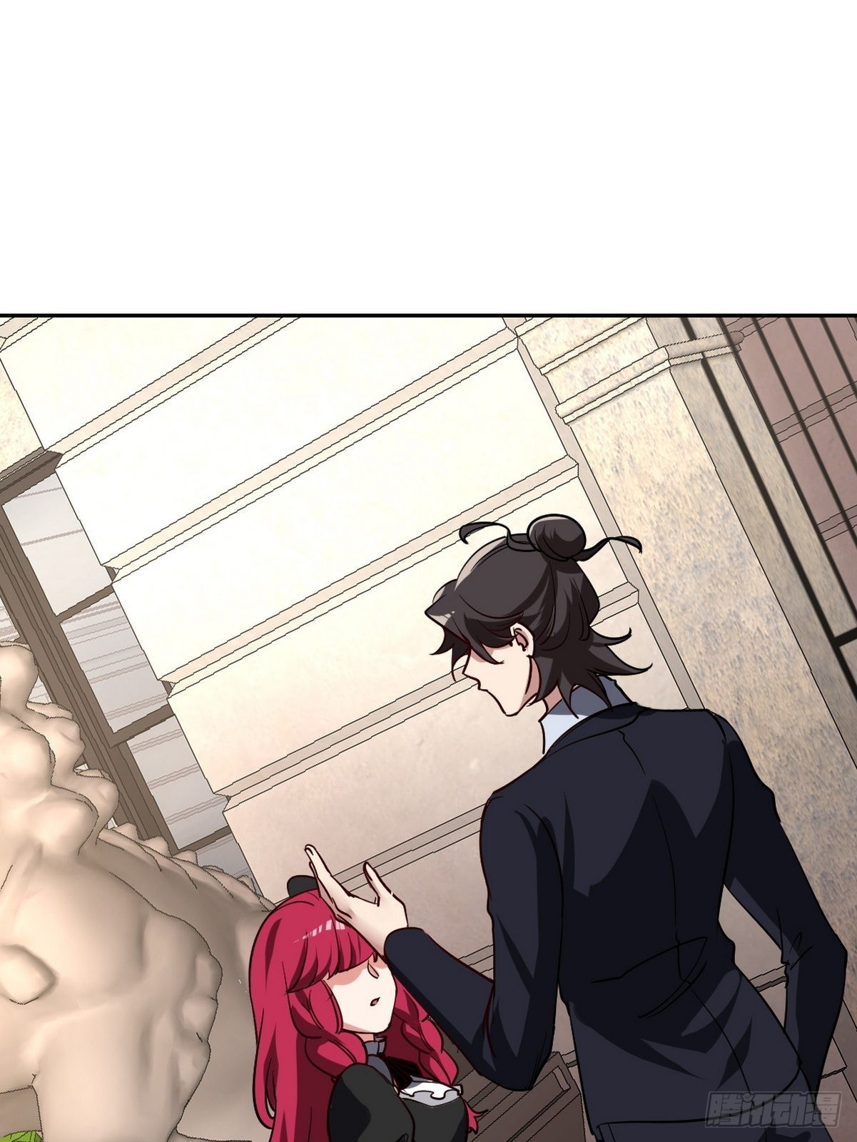 Dragon King Hall chapter 134