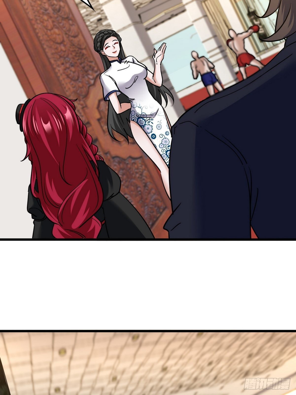 Dragon King Hall chapter 134