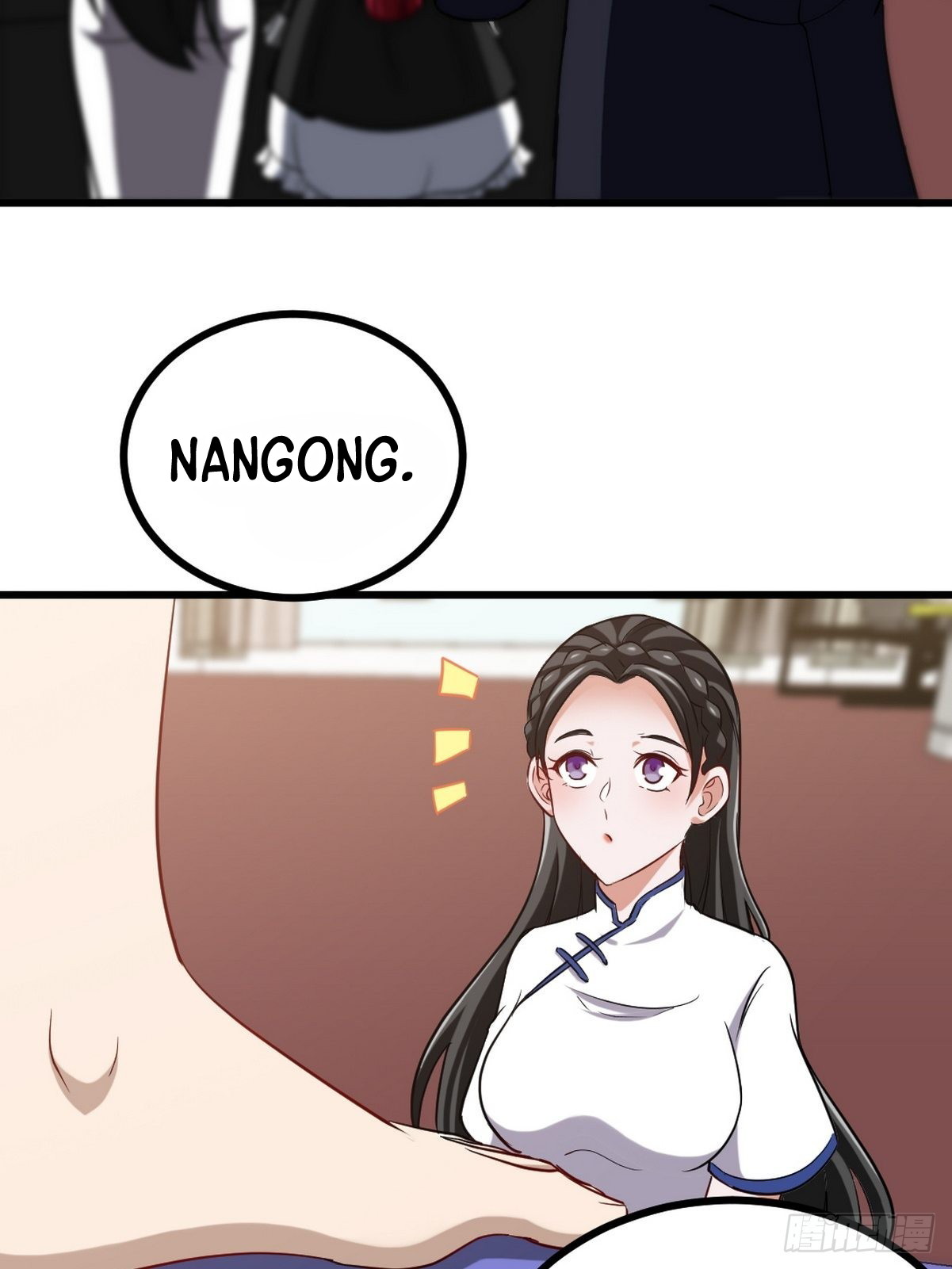 Dragon King Hall chapter 134
