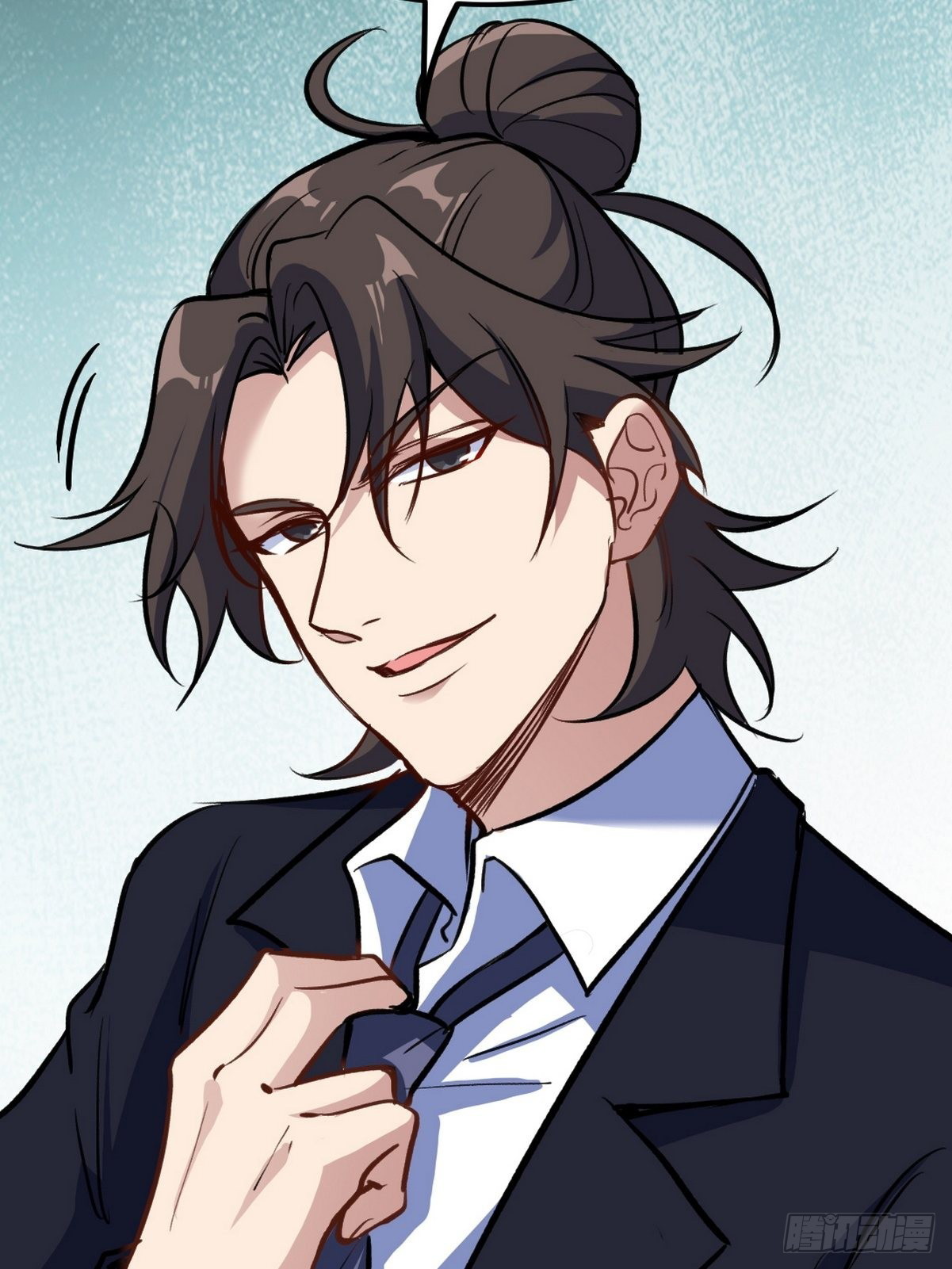 Dragon King Hall chapter 134