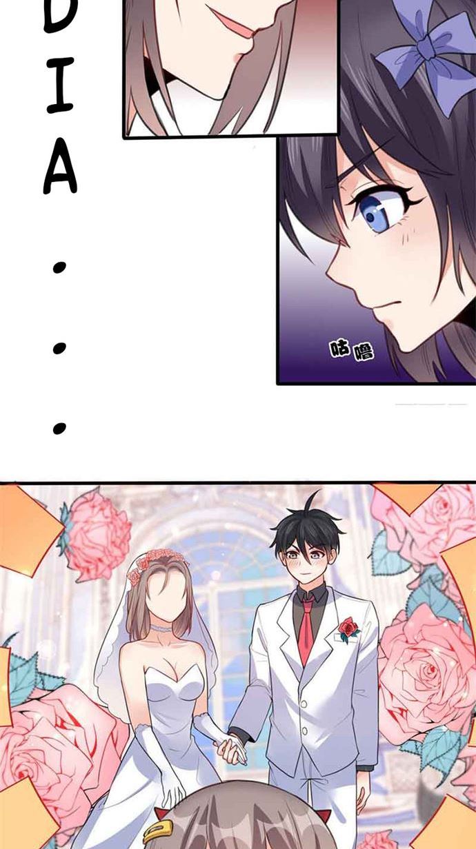 Dragon King Son Chapter 13 Bahasa Indonesia