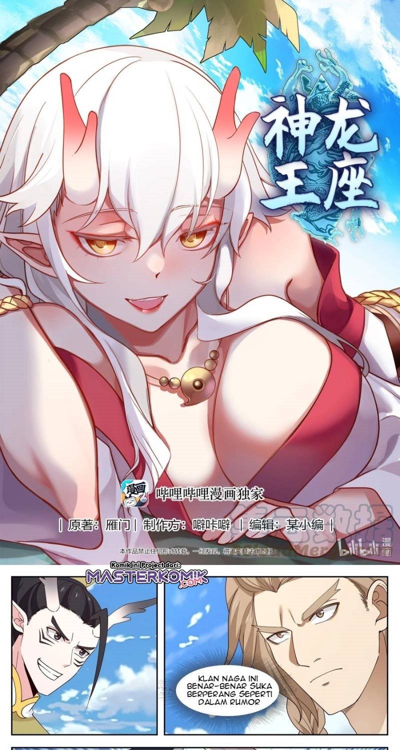 Dragon Throne chapter 105