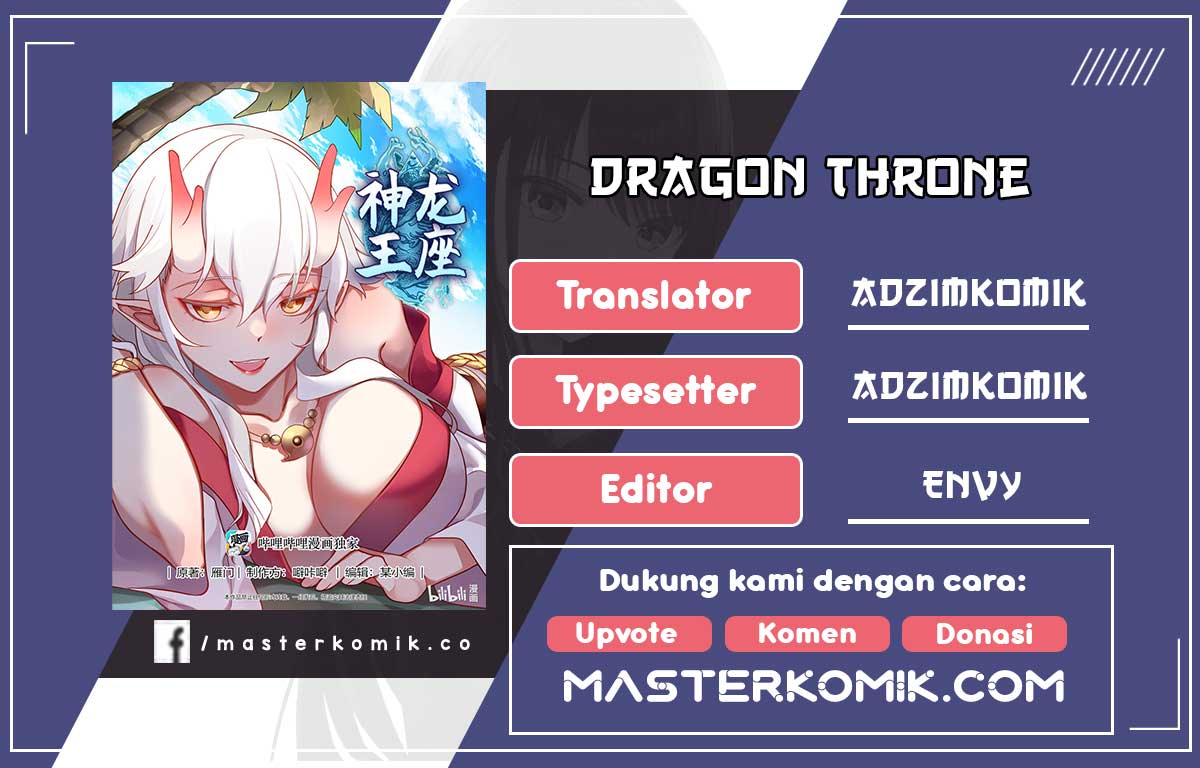 Dragon Throne chapter 184