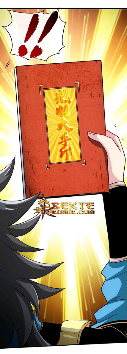 Peerless Martial Soul chapter 9