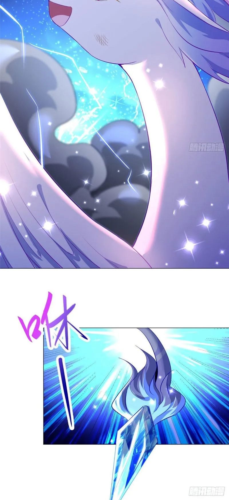 Dragon Master chapter 43