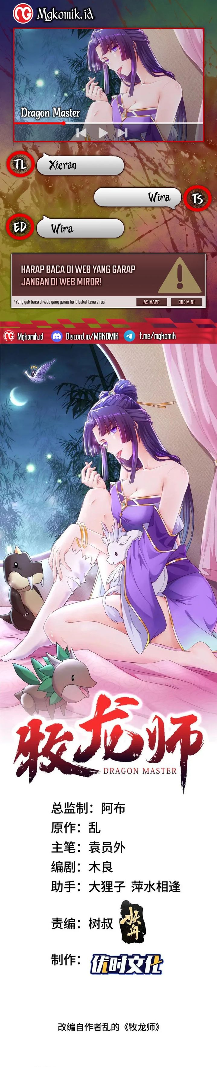 Dilarang COPAS - situs resmi www.mangacanblog.com - Komik dragon master 151 - chapter 151 152 Indonesia dragon master 151 - chapter 151 Terbaru 0|Baca Manga Komik Indonesia|Mangacan