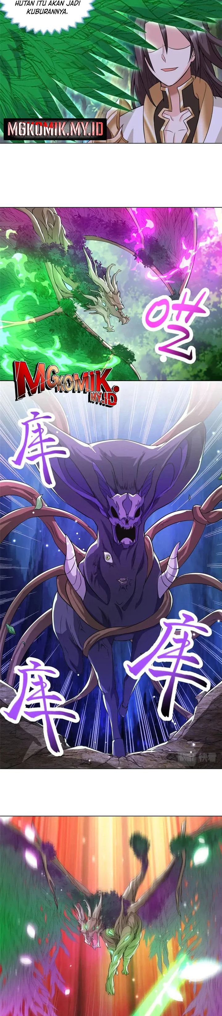 Dragon Master chapter 152