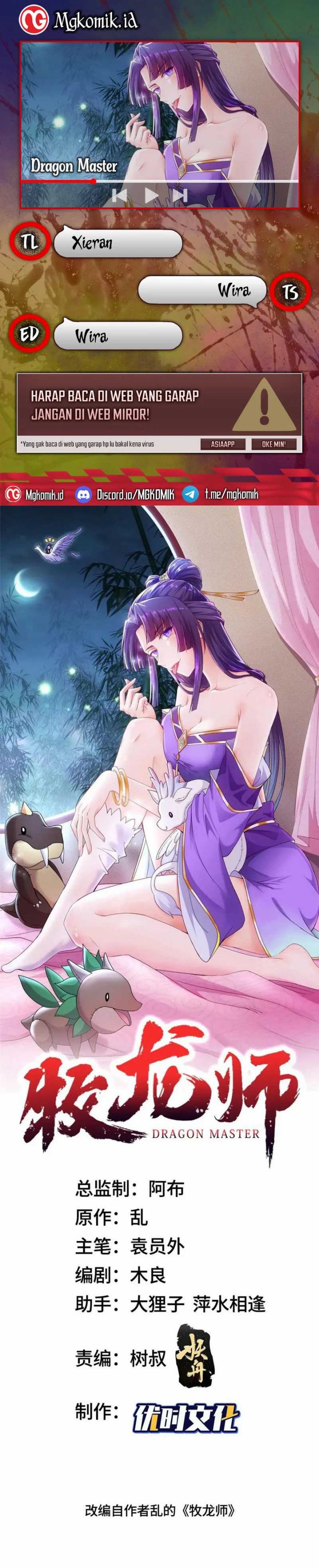 Dragon Master chapter 157